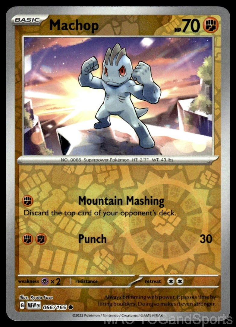 Machop 066/165 Reverse Holo