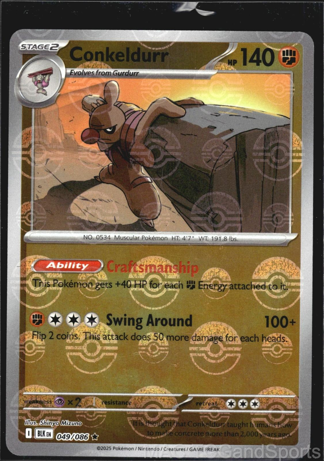 Conkeldurr (Poke Ball Pattern) 049/086 Holo Black Bolt Pokemon TCG NM