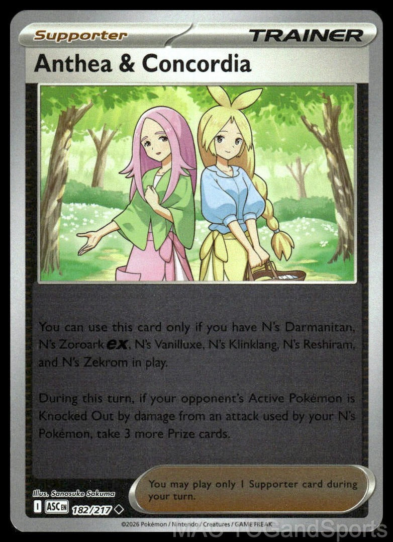 Anthea & Concordia 182/217 Reverse Holo