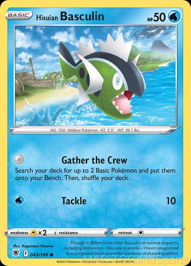 Hisuian Basculin 043/189 Reverse Holo