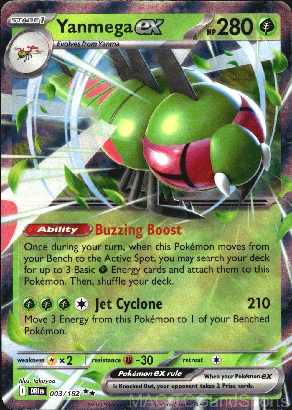 Yanmega ex 003/182 Holo Destined Rivals Pokemon TCG NM