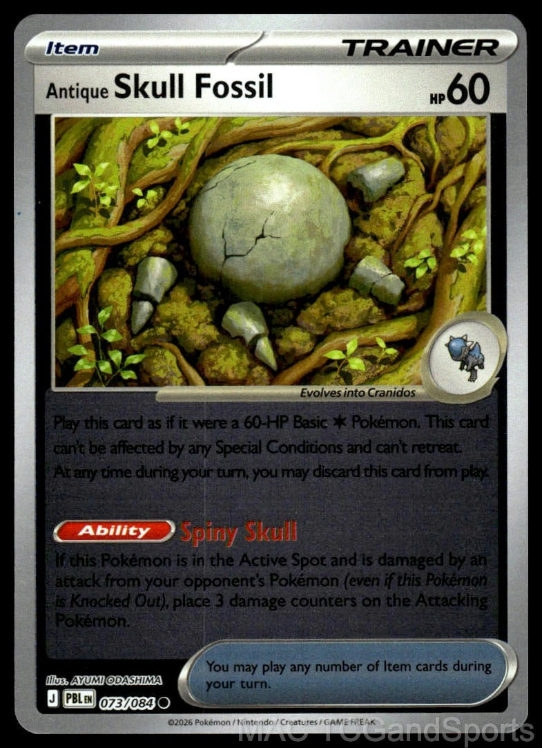 Antique Skull Fossil 073/084 Reverse Holo