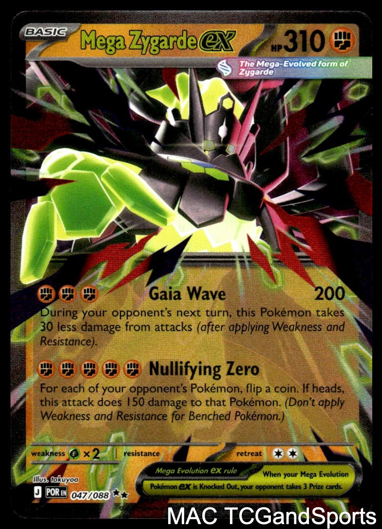 Mega Zygarde ex 047/088 Holo Jumbo Cards Pokemon TCG NM