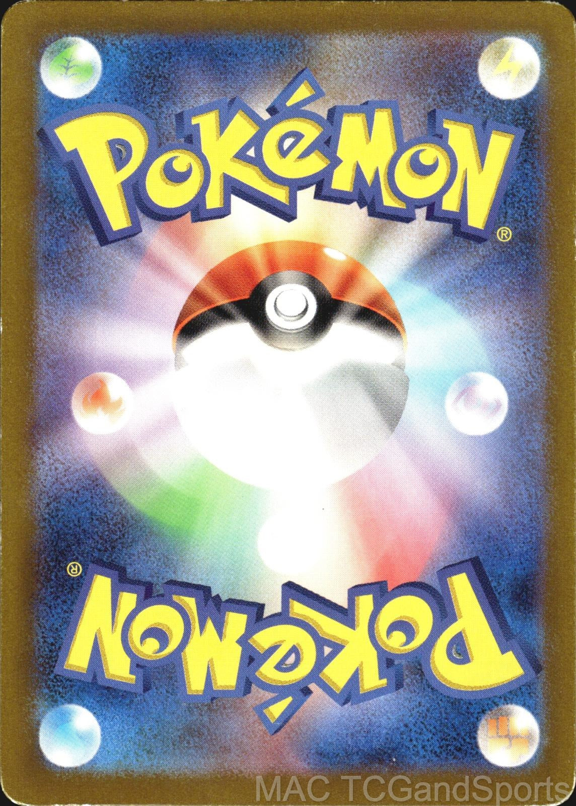 Sandy Shocks EX 042/066 Holo Ancient Roar Pokemon TCG Japanese NM