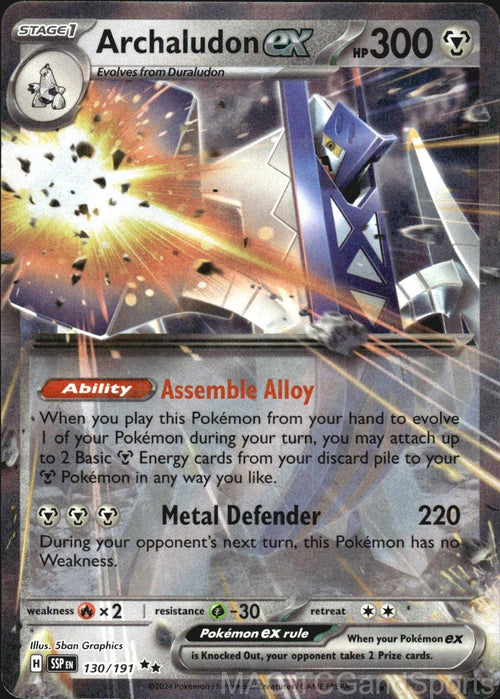 Archaludon ex 130/191 Holo Surging Sparks Pokemon TCG NM