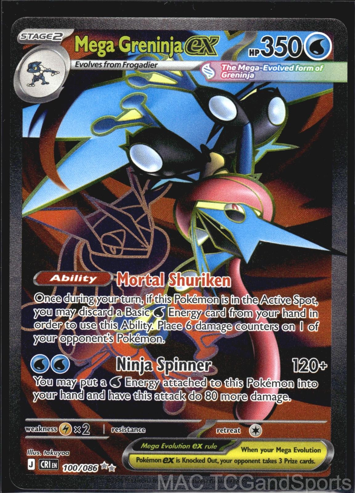 Mega Greninja ex 100/086 Holo Chaos Rising Pokemon TCG NM