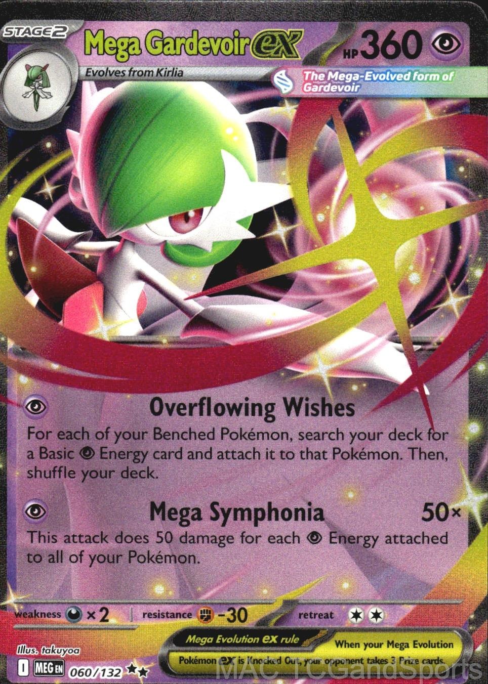 Mega Gardevoir ex 060/132 Holo Mega Evolution Pokemon TCG NM