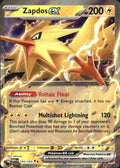 Zapdos ex 145/165 Holo 151 Pokemon TCG NM