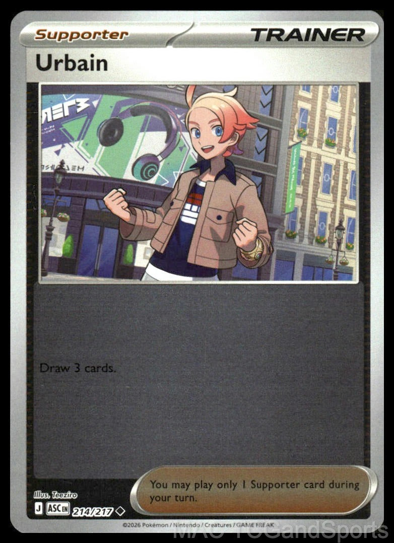 Urbain 214/217 Reverse Holo