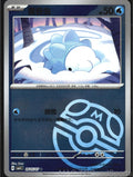 Snom (Master Ball) 2605/07 Gem Pack Volume 4 Pokemon TCG Chinese NM