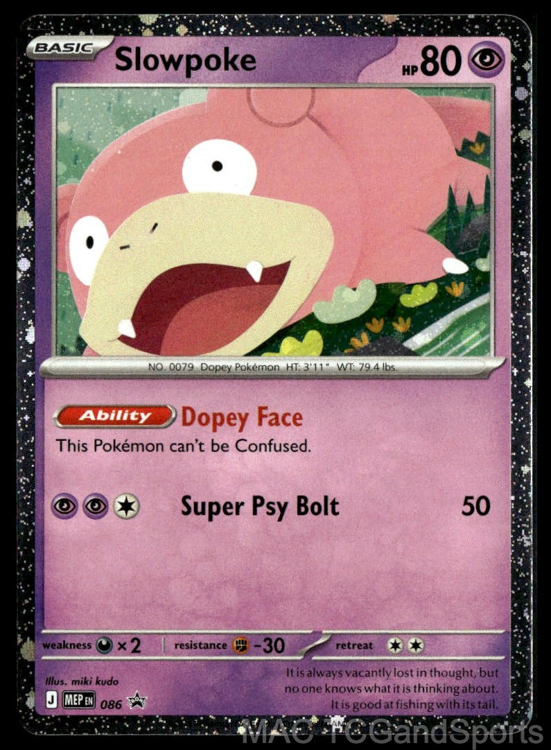 Slowpoke (Cosmos Holo) 086 ME: Mega Evolution Promo Pokemon TCG NM