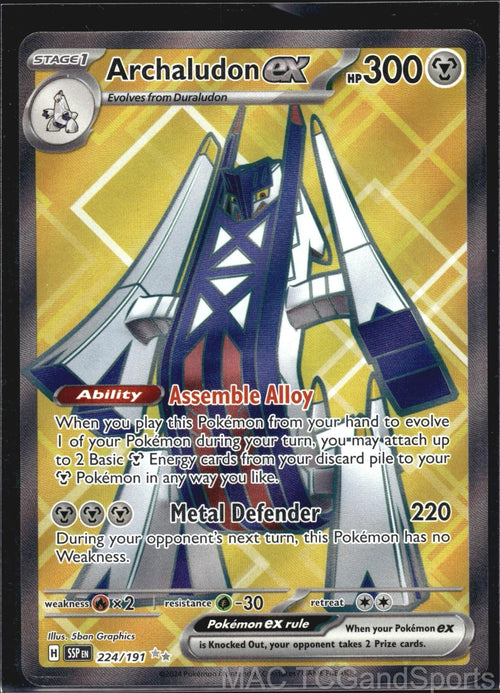 Archaludon ex 224/191 Holo Surging Sparks Pokemon TCG NM