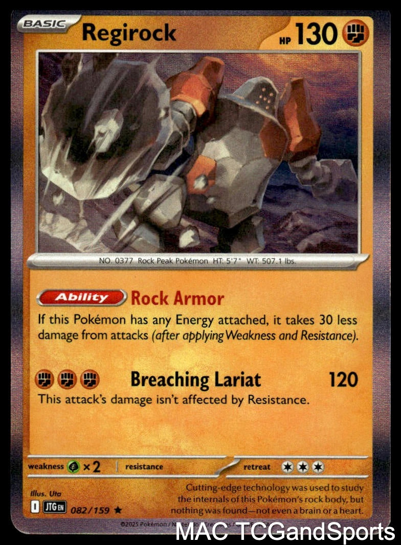 Regirock 082/159 Holo
