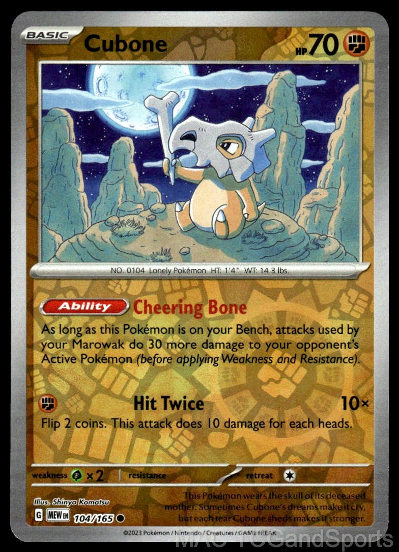 Cubone 104/165 Reverse Holo