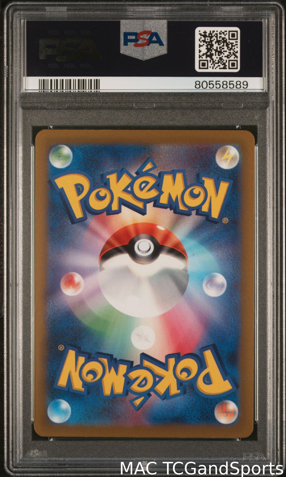 Magikarp 080/073 Art Rare Sv1a Triplet Beat Pokemon Japanese PSA 10