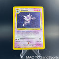 Haunter 6/62 Unlimited Holo Fossil Pokemon TCG LP