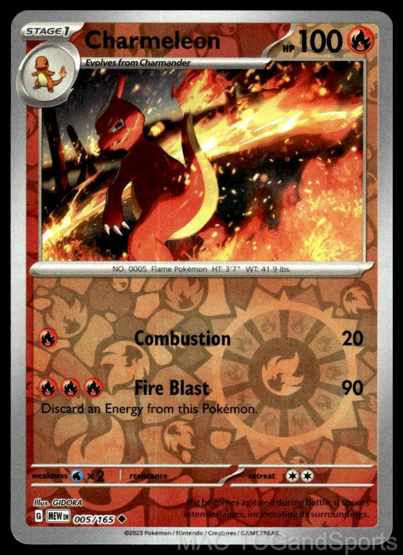 Charmeleon 005/165 Reverse Holo