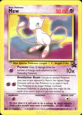 Mew 8 Wizards Black Star Promos Pokemon TCG NM