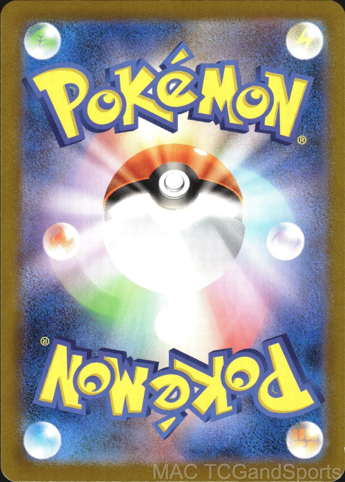 Mega Abomasnow EX 018/063 Holo Mega Symphonia Pokemon TCG Japanese NM