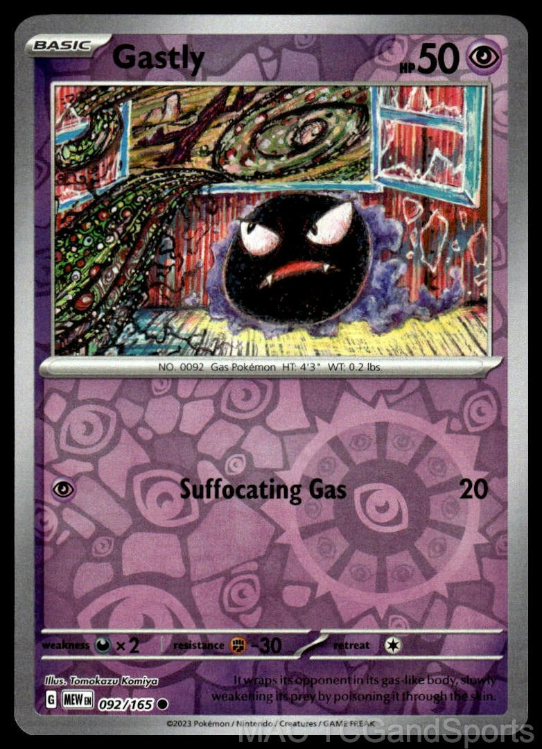 Gastly 092/165 Reverse Holo