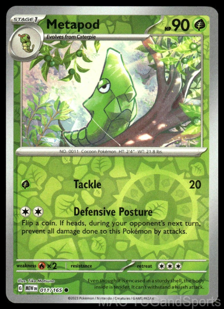 Metapod 011/165 Reverse Holo