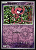 Impidimp 071/159 Reverse Holo