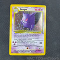 Gengar 5/62 Unlimited Holo Fossil Pokemon TCG MP